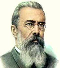 Римский-Корсаков Николай Андреевич