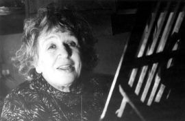 Левина Зара Александровна