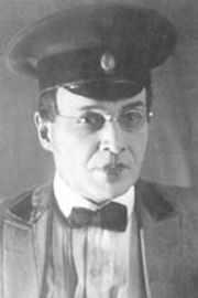 Слонов Михаил Акимович