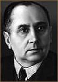 Милютин Юрий Сергеевич